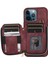iPhone12 Pro Max Cep Telefon Kılıfı Strap Pu Deri+Tpu Kickstand Cover-Wine Red ile (Yurt Dışından) 2