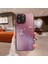 iPhone13 Pro Vaka Için Düşme Geçirmez Elektrokaplanmış Kedi Balık Temsilli Cam+Tpu Telefon Kapak-Morası (Yurt Dışından) 1