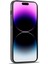 iPhone15 Pro Max Karbon Fiber Doku Telefon Kasası Pu Deri+Tpu+Eva Anti-Çizik Kapak (Yurt Dışından) 2