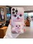 iPhone13 Pro Max Için 6,7 Inçlik Kasa Temperli Cam+Tpu Sevimli Köpek Deseni Telefon Kapak-Beyaz (Yurt Dışından) 1