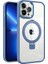 iPhone13 Pro Max Için 6.7 Inç Manyetik Yüzük Kickstand Telefon Kasası Pc+Tpu Arka Kapak-Mavi Temiz (Yurt Dışından) 1