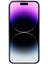 iPhone14 Pro Case Tpu+Pvc Büyük Arka Lens Doğu Kapak Irızlı Epoxy Keleflik Devresi (Yurt Dışından) 2
