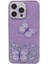 iPhone14 Pro Case Tpu+Pvc Büyük Arka Lens Doğu Kapak Irızlı Epoxy Keleflik Devresi (Yurt Dışından) 3