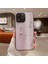 iPhone14 Pro Vasası Elektrokloku Kedi Balık Temsilli Cam+Tpu Şok Geçirmez Telefon Kapak-Pembe (Yurt Dışından) 2