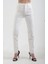 Ekru Yüksek Bel Likralı Slim Fit Jean Pantolon 4