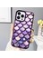 iPhone15 Pro Case Için Şık 3D Balık Ölçeği Damla Geçirmez Tpu Telefon Geri Kapak Morası (Yurt Dışından) 1