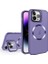 iPhone15 Pro Max Pc+Tpu Magsafe Lens Film Kickstand Matte Cover-Dark Purple (Yurt Dışından) 1
