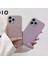iPhone15 Plus Koruyucu Telefon Kılıfı Için Litchi Doku Pu Deri+Tpu Kart Tutucu Telefon Kapak Pembe (Yurt Dışından) 3