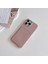 iPhone15 Plus Koruyucu Telefon Kılıfı Için Litchi Doku Pu Deri+Tpu Kart Tutucu Telefon Kapak Pembe (Yurt Dışından) 4