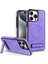 iPhone15 Pro Cep Telefonu Kılıfı Pu Deri Kaplamalı Tpu+Pc Kickstand Cover Magsafe-I-I-I-Ilıght Morl ile Uyumlu (Yurt Dışından) 1