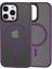 iPhone15 Plus Için Anti Drop Slim Case Plus Mat Cilt Touch Tpu+Pc Telefon Kapağı Magsafe-Purple ile Uyumlu (Yurt Dışından) 1