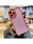 iPhone15 Plus Anti-Cratch Için Tpu Telefon Geri Kılıf Electleplating Glitter Powder Cep Telefonu Kabuk-Pembe (Yurt Dışından) 1