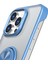 iPhone15 Pro Frameless Telefon Kılıfı Yüzüğü Kickstand Tpu+Akrilik Arka Kapak Baby Blue (Yurt Dışından) 4