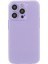 iPhone15 Pro Max Case Glitter Powder Esnek Tpu Telefon Koruyucu Kapak Morası (Yurt Dışından) 1