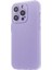 iPhone15 Pro Max Case Glitter Powder Esnek Tpu Telefon Koruyucu Kapak Morası (Yurt Dışından) 2