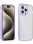 iPhone15 Pro Clear Card Yuvası Kılıfı Tpu+Pc Koruyucu Telefon Kapak Morası (Yurt Dışından) 1