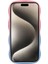 iPhone15 Plus Için Jtw Serisi Plus Telefon Kılıfı Wavy Edge Lastikli Telefon Tpu Kapak-Pembe+Sky Mavi (Yurt Dışından) 5