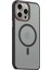 iPhone15 Pro 15 Magnetic Lens Çerçevesi Mat Telefon Kapak Tespit Edici Siyah (Yurt Dışından) 1