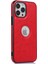 iPhone15 Pro Max Case Tpu+Pu Telefon Kapağı Logo Tasarım Şok Geçirmez Kabuk-Kırmızı (Yurt Dışından) 1