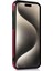 iPhone15 Pro Max Case Tpu+Pu Telefon Kapağı Logo Tasarım Şok Geçirmez Kabuk-Kırmızı (Yurt Dışından) 2