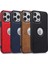 iPhone15 Pro Max Case Tpu+Pu Telefon Kapağı Logo Tasarım Şok Geçirmez Kabuk-Kırmızı (Yurt Dışından) 3