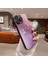 iPhone15 Pro Case Anti-Cratch Electrolated Kedi Balık Temsilli Cam+Tpu Telefon Kapak Pembe (Yurt Dışından) 4