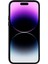 iPhone15 Pro Tpu Için Back Shell Damla Koruma Mat Koruyucu Kapak Telefon Kılıfı Black (Yurt Dışından) 4
