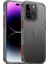 iPhone15 Pro Four Corners Için Air Repor Cep Telefon Kılıfı Şok Geçirmez Pc+Tpu Geri Kapak Black (Yurt Dışından) 1