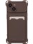 iPhone15 Plus Için Plus Tpu Case Four Corner Drop Kartı Kart Tutucu Kapağı (Hassas Kesim) -Brown (Yurt Dışından) 2