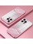 iPhone15 Pro Max Cep Telefonu Kılıfı Kesin Kesim Tpu Elektrapılaşma Glitter Kapak Pembe (Yurt Dışından) 2