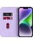 iPhone15 Pu Deri Kart Tutucu Kılıfı Stand Rfıd Engelleme Telefon Kapağı Magsafe-Purple ile Uyumlu (Yurt Dışından) 3