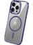 iPhone15 Pro Magnetic Case Pc+Tpu Net Telefon Kapağı Magsafe-Purple ile Uyumlu (Yurt Dışından) 1
