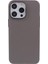 iPhone15 Pro Telefon Kapağı Ultra-Ince Pc Akıllı Telefon Kılıfı Shell-Grey (Yurt Dışından) 3