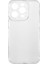 iPhone15 Pro Max Case Anti-Cratch Tpu Telefon Kapağı (Hassas Kesim) Için (Yurt Dışından) 2