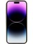 iPhone14 Pro Mat Elektrografi Için Magsafe-Sarı ile Uyumlu Akıllı Telefon Kabuğu (Yurt Dışından) 5