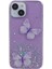 iPhone13 Tpu+Pvc Case Aw Serisi Serisi Kırılı Epoxy Kelebek Dekoru Telefon Kapak Morası (Yurt Dışından) 2