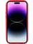 Wd Serisi iPhone14 Pro Tpu Kılıfı Ince Uygun Renkli Ka Cep Telefonu Kapak-Kırmızı (Yurt Dışından) 5