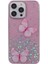 iPhone12 6.1 Inç/12 Pro 6.1 Inç Kasa Tpu+Pvc Büyük Arka Lens Deliği Telefon Koruyucu Kabuk-Pembe (Yurt Dışından) 2