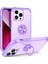 iPhone13 Pro Kickstand Case Anti-Shock Pc+Tpu Telefon Geri Kapak Koruyucu-Doğru (Yurt Dışından) 1