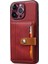 iPhone15 Pro Max Maksimum Buzağı Dokusu Telefon Kılıf Yuvaları Kickstand Pu Deri Kaplamalı Tpu Arka Kapak Kırmızısı (Yurt Dışından) 1