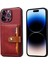 iPhone15 Pro Max Maksimum Buzağı Dokusu Telefon Kılıf Yuvaları Kickstand Pu Deri Kaplamalı Tpu Arka Kapak Kırmızısı (Yurt Dışından) 5