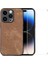iPhone15 Pro Max Back Cover Pu Deri+Pc Yüksek Alüminyum Silikon Cam Film-Kahverengi ile Vintage Telefon Kılıfı (Yurt Dışından) 1