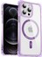 iPhone12 Pro Max 6.7 Inç Kasa Tpu+Akrilik Telefon Kapağı Magsafe-Tövbe Mor ile Uyumlu Ysm Takviyeli Köşeler Serisi (Yurt Dışından) 1