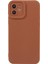 iPhone12 Için Yx Serisi 6.1 Inç Kasa Mat Tpu Telefon Geri Kabuğu (Hassas Kesim) -Brown (Yurt Dışından) 2