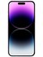 Magsafe Sparkle Epoxy Tpu+Akrilik Telefon Kapak Pembe ile Uyumlu iPhone14 Pro Slim Case Için Jtw Serisi (Yurt Dışından) 5