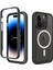 Magsafe ile Uyumlu iPhone15 Pro Magnetic Telefon Kılıf Anti-Drop Pc+Tpu Kabuğu Için Starry Serisi (Yurt Dışından) 1