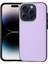 iPhone14 Pro Kasa Için Iyi Korunmuş Pu Deri Kaplamalı Tpu Telefon Kapak Morası (Yurt Dışından) 1