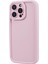 iPhone12 Pro Case Telefon Tpu Kabuk Ka Arka Kapak (Hassas Kesim) Için Dy Serisi -Pink (Yurt Dışından) 1