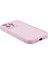 iPhone12 Pro Case Telefon Tpu Kabuk Ka Arka Kapak (Hassas Kesim) Için Dy Serisi -Pink (Yurt Dışından) 4