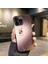 iPhone14 Pro Max Case Rhinestone Dekor Lop Yüzlü Tavşan Deseni Temperli Cam+Tpu Telefon Kapak Black (Yurt Dışından) 4